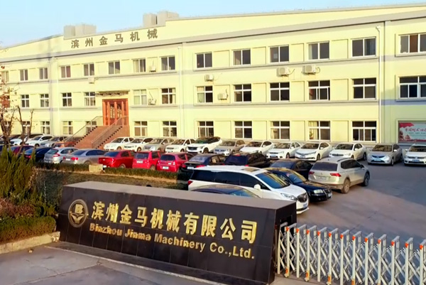  天空（中国）TIANKONG官方网站外景